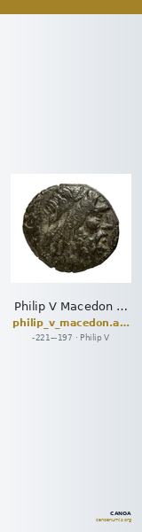 Philip V Macedon AMNG III.2 11 — CANOA