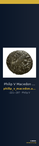 Philip V Macedon AMNG III.2 11 — CANOA