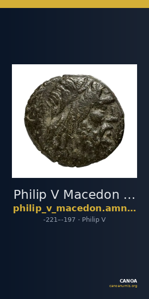 Philip V Macedon AMNG III.2 11 — CANOA