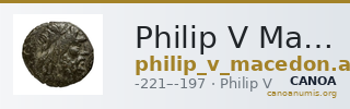 Philip V Macedon AMNG III.2 11 — CANOA