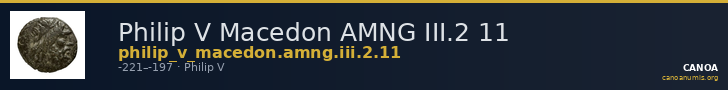 Philip V Macedon AMNG III.2 11 — CANOA