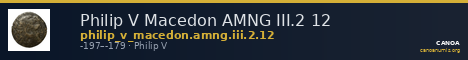 Philip V Macedon AMNG III.2 12 — CANOA