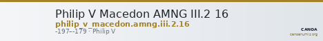 Philip V Macedon AMNG III.2 16 — CANOA
