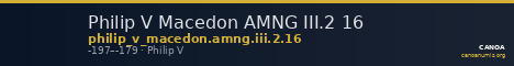 Philip V Macedon AMNG III.2 16 — CANOA