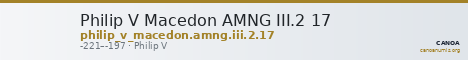 Philip V Macedon AMNG III.2 17 — CANOA