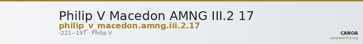 Philip V Macedon AMNG III.2 17 — CANOA