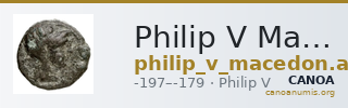 Philip V Macedon AMNG III.2 19 — CANOA