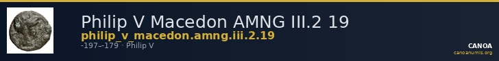 Philip V Macedon AMNG III.2 19 — CANOA