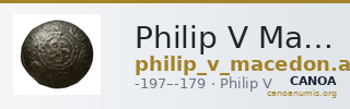 Philip V Macedon AMNG III.2 2 — CANOA