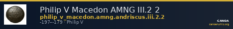 Philip V Macedon AMNG III.2 2 — CANOA