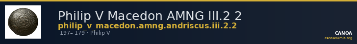 Philip V Macedon AMNG III.2 2 — CANOA