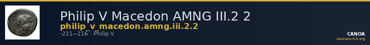 Philip V Macedon AMNG III.2 2 — CANOA
