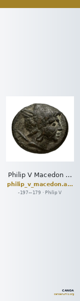 Philip V Macedon AMNG III.2 20-21 — CANOA