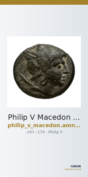 Philip V Macedon AMNG III.2 20-21 — CANOA