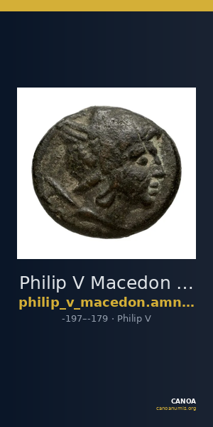 Philip V Macedon AMNG III.2 20-21 — CANOA