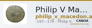 Philip V Macedon AMNG III.2 23 — CANOA