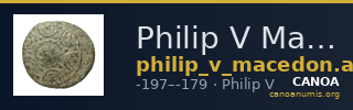 Philip V Macedon AMNG III.2 23 — CANOA