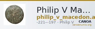 Philip V Macedon AMNG III.2 24 — CANOA