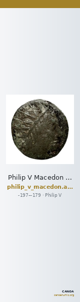Philip V Macedon AMNG III.2 25 — CANOA