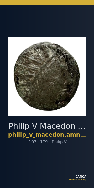 Philip V Macedon AMNG III.2 25 — CANOA