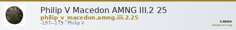 Philip V Macedon AMNG III.2 25 — CANOA