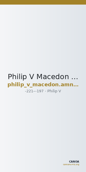 Philip V Macedon AMNG III.2 28 — CANOA