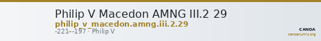 Philip V Macedon AMNG III.2 29 — CANOA