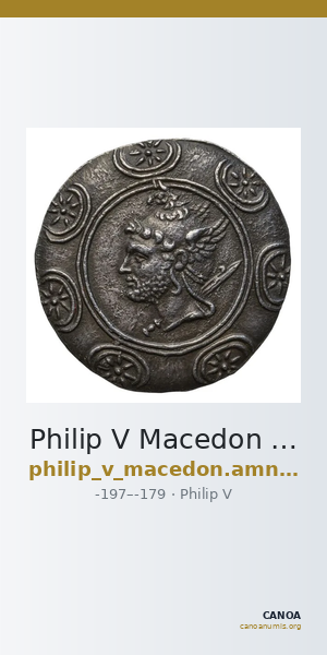 Philip V Macedon AMNG III.2 3 — CANOA