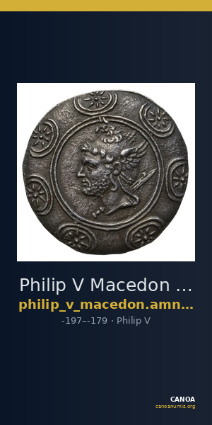 Philip V Macedon AMNG III.2 3 — CANOA