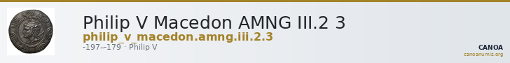 Philip V Macedon AMNG III.2 3 — CANOA