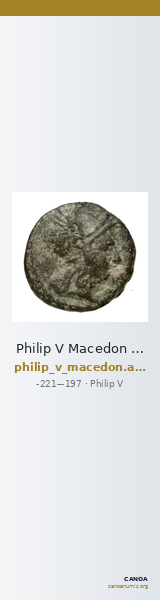 Philip V Macedon AMNG III.2 30 — CANOA
