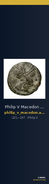 Philip V Macedon AMNG III.2 30 — CANOA