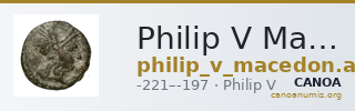 Philip V Macedon AMNG III.2 30 — CANOA