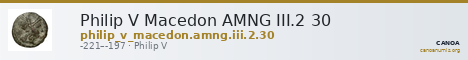 Philip V Macedon AMNG III.2 30 — CANOA
