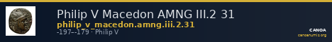 Philip V Macedon AMNG III.2 31 — CANOA