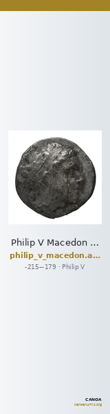 Philip V Macedon AMNG III.2 4-6 — CANOA