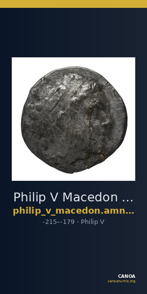 Philip V Macedon AMNG III.2 4-6 — CANOA