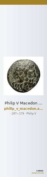 Philip V Macedon AMNG III.2 7 — CANOA