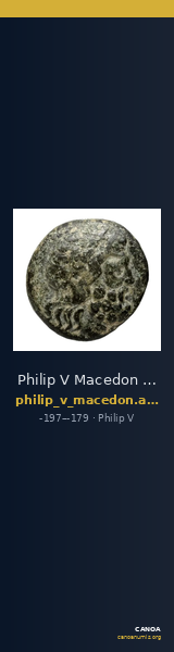 Philip V Macedon AMNG III.2 7 — CANOA