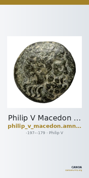 Philip V Macedon AMNG III.2 7 — CANOA