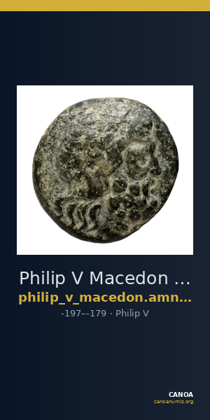 Philip V Macedon AMNG III.2 7 — CANOA