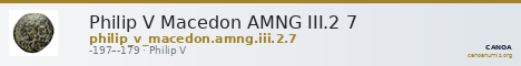 Philip V Macedon AMNG III.2 7 — CANOA