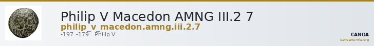 Philip V Macedon AMNG III.2 7 — CANOA