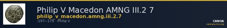 Philip V Macedon AMNG III.2 7 — CANOA