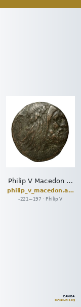 Philip V Macedon AMNG III.2 8-9 — CANOA