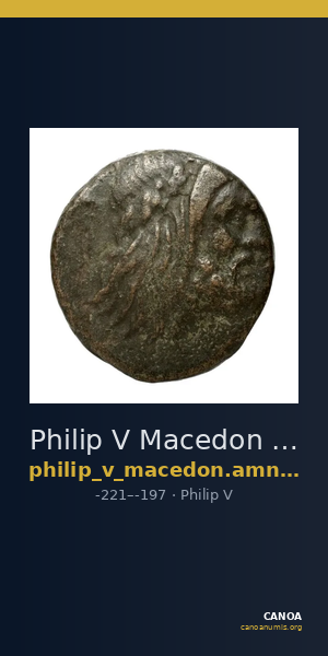 Philip V Macedon AMNG III.2 8-9 — CANOA