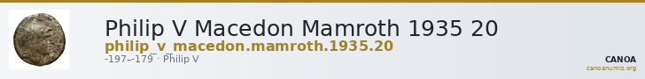 Philip V Macedon Mamroth 1935 20 — CANOA