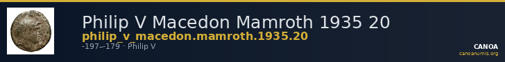 Philip V Macedon Mamroth 1935 20 — CANOA