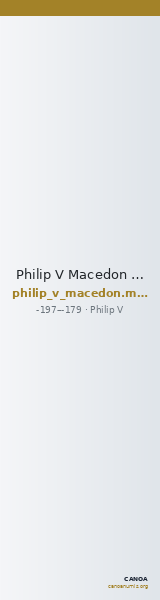 Philip V Macedon Mamroth 1935 22 — CANOA