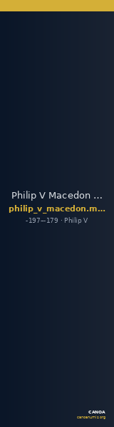 Philip V Macedon Mamroth 1935 22 — CANOA